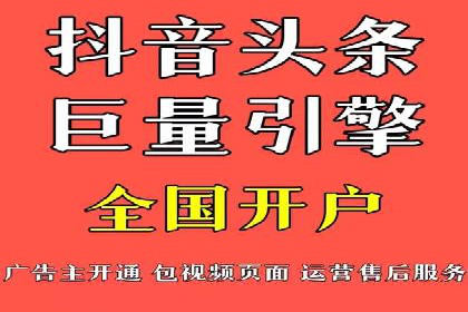 百度竞价推广在电商领域的赚钱案例