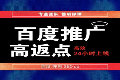案例分享：今日头条信息流广告如何实现高效转化