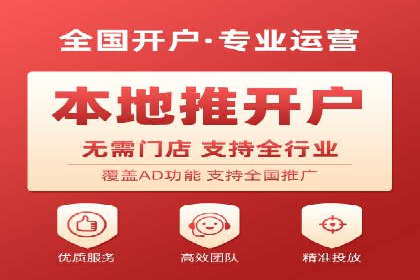 代理开户案例中的客户关系管理技巧